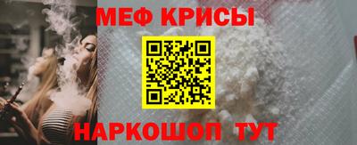 альфа пвп Волжск
