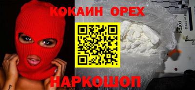 твердый Волжский
