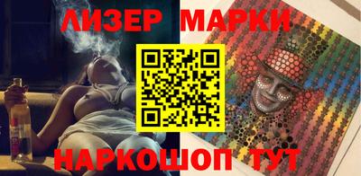 твердый Волжский
