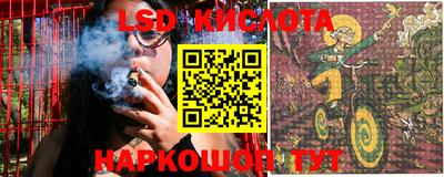 твердый Волжский