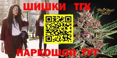 твердый Волжский