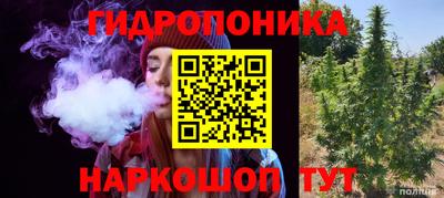 твердый Волжский