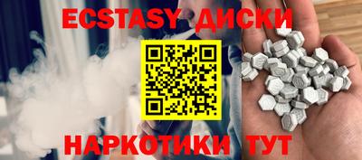 твердый Волжский