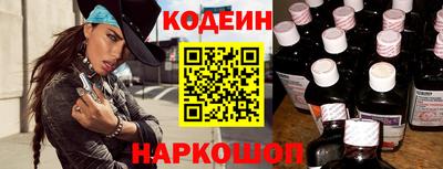 твердый Волжский