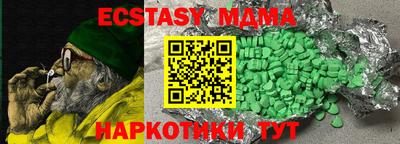 твердый Волжский