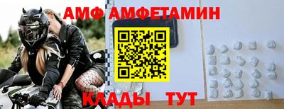 твердый Волжский