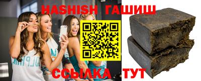 твердый Волжский